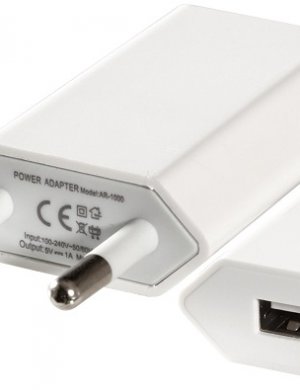 USB-Steckernetzteil für LED-Leuchterbogen